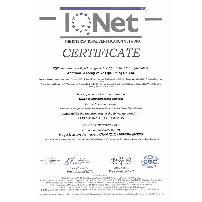 ISO9001-2015